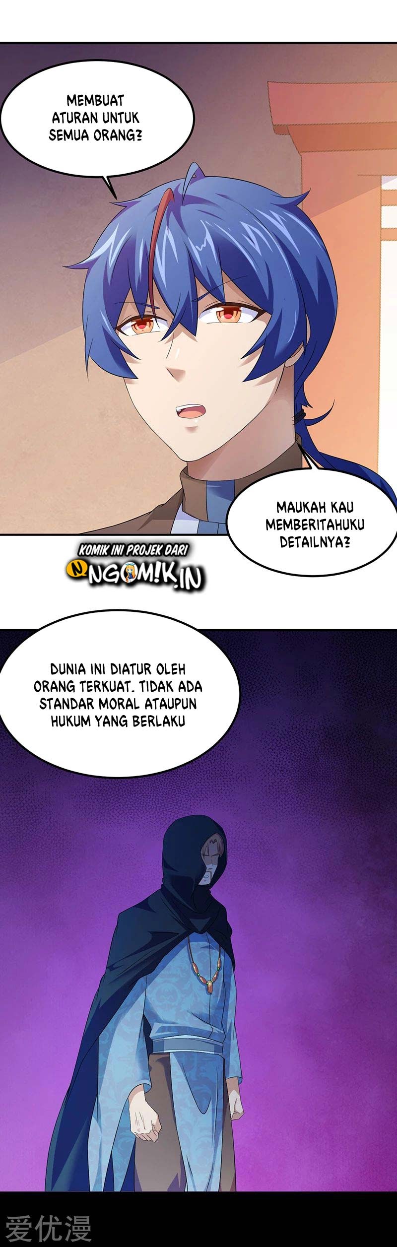 Martial Arts Reigns Chapter 51 Gambar 9